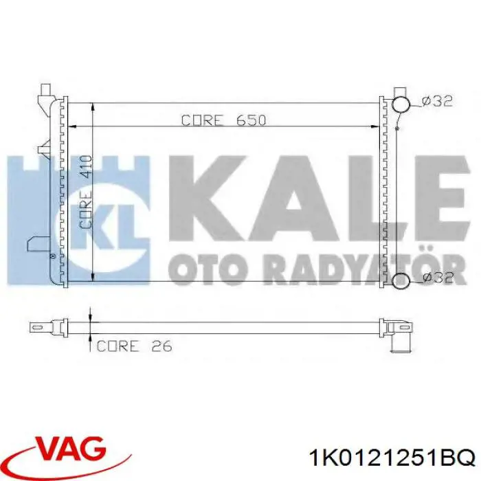 Радиатор 1K0121251BQ VAG