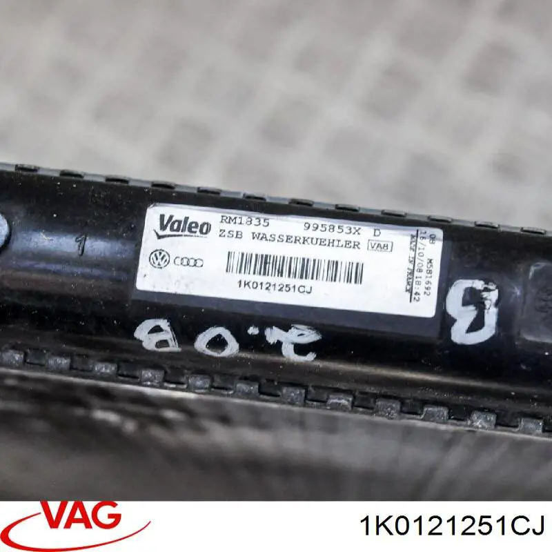 Радиатор 1K0121251CJ VAG
