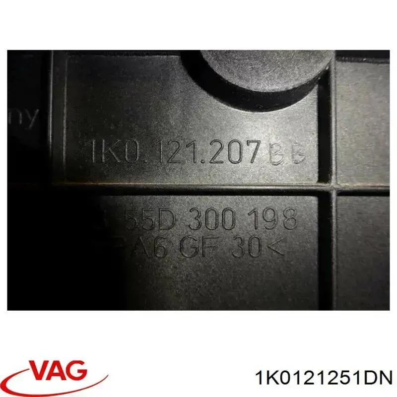 Радиатор охлаждения двигателя VAG 1K0121251DN цена, от 52.96 USD