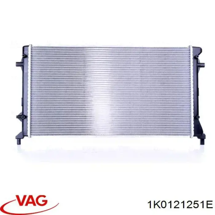 Радиатор охлаждения VAG 1K0121251E