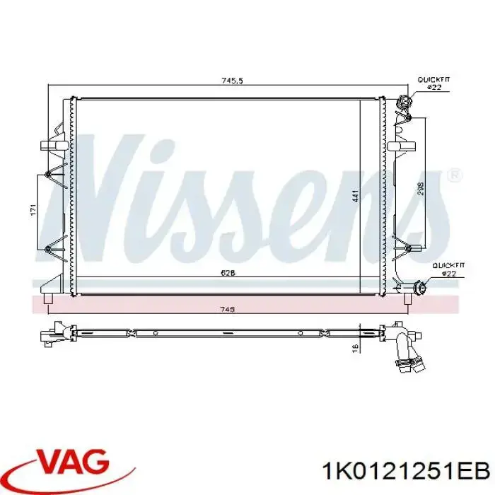 Радиатор 1K0121251EB VAG