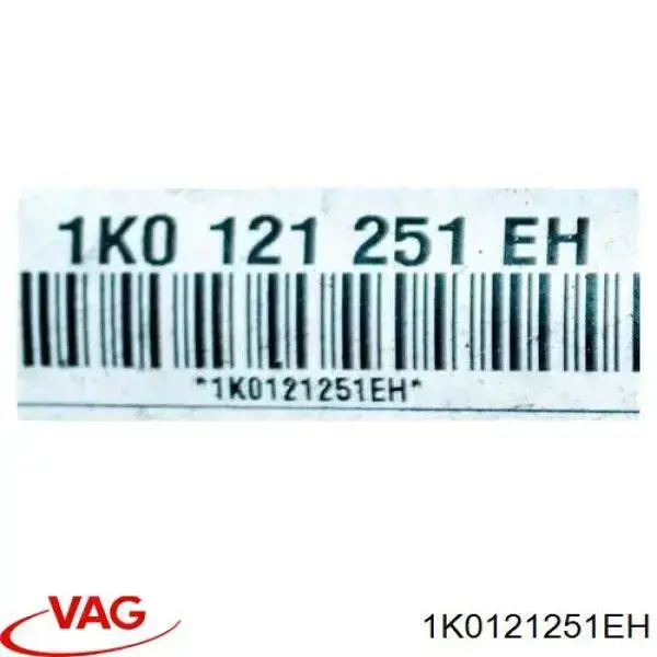 Купить 1K0121251EH VAG Радиатор водяной