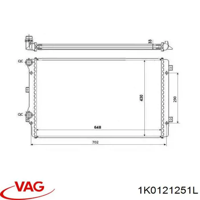 Радиатор 1K0121251L VAG