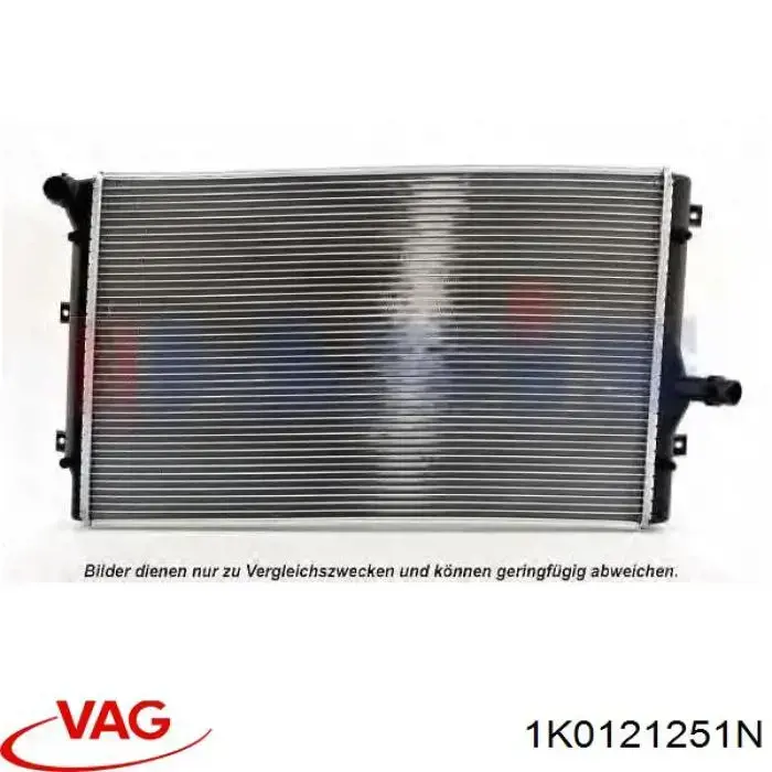 1K0121251N VAG радиатор