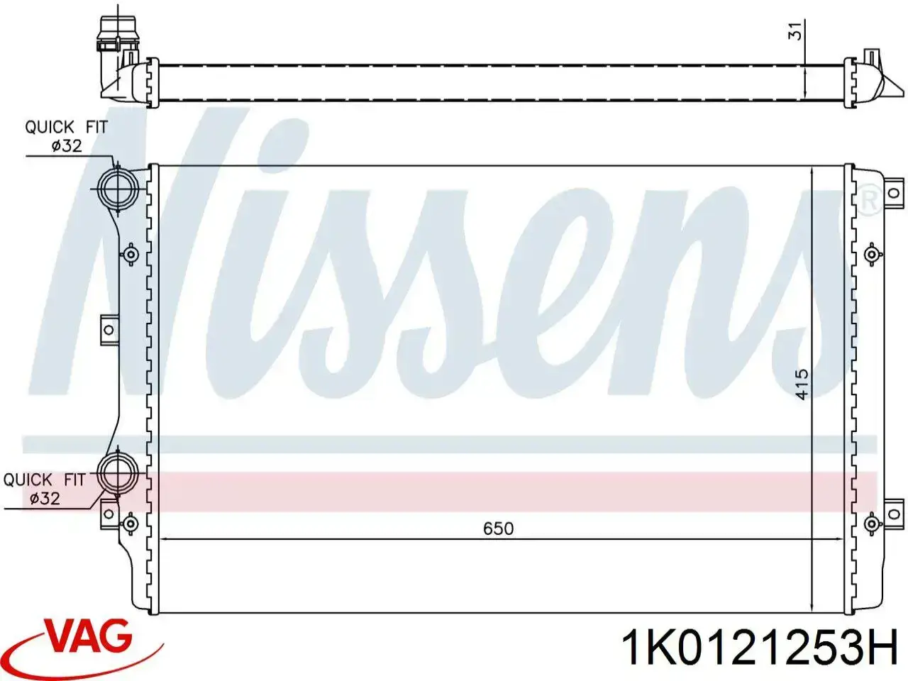 Радиатор охлаждения двигателя VAG 1K0121253H цена, от 25.96 USD