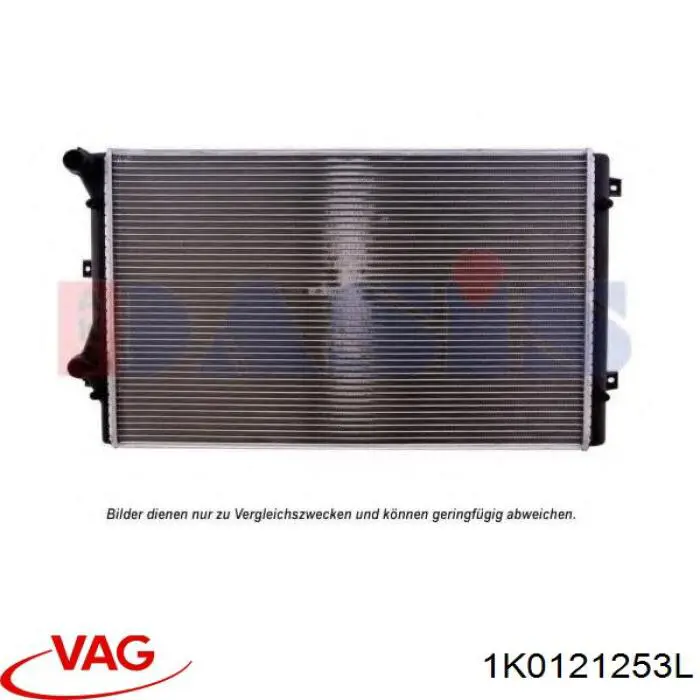 1K0121253L VAG радиатор