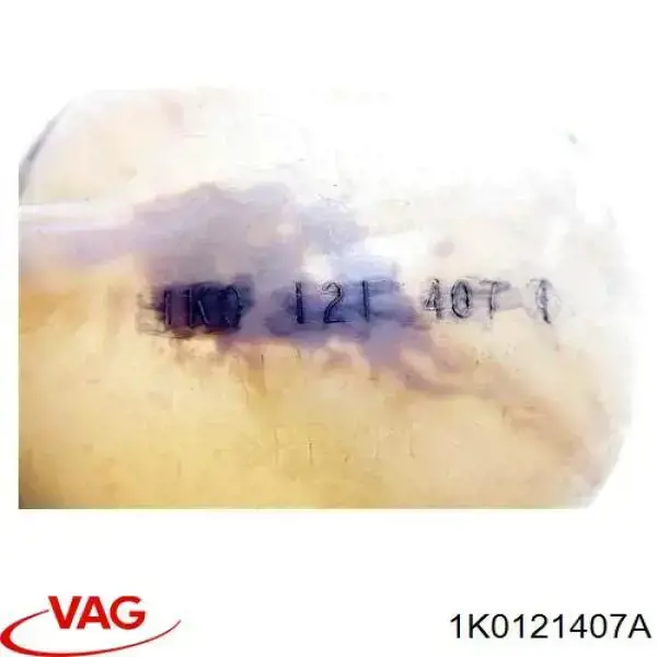 Бачок системы охлаждения 1K0121407A VAG