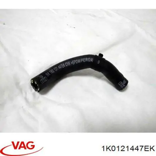  VAG 1K0121447EK цена, от 5.94 USD