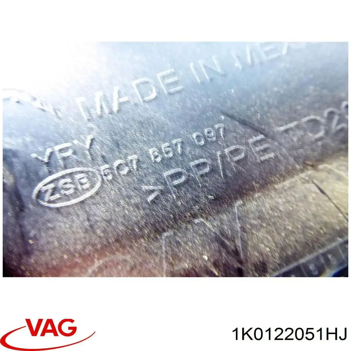 Купить 1K0122051HJ VAG 