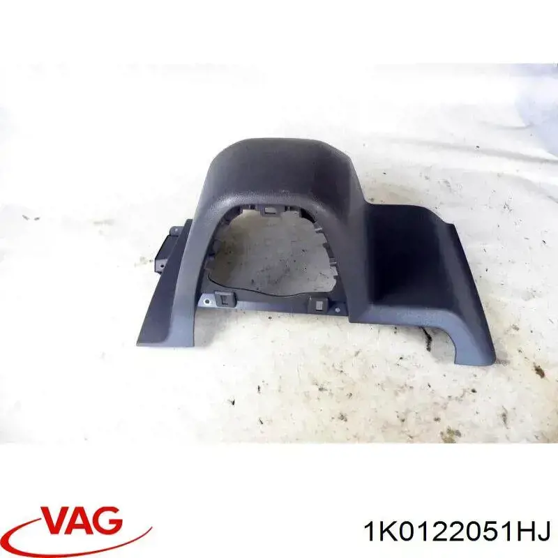 Купить 1K0122051HJ VAG 