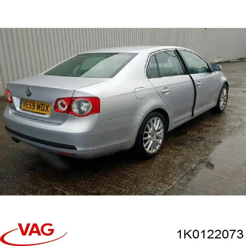 Купить 1K0122073 VAG 