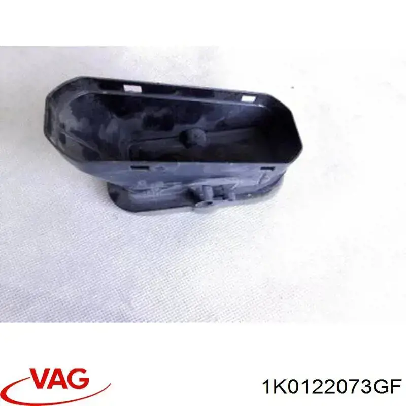 Шланг системы охлаждения на Skoda Octavia II A5 1Z3