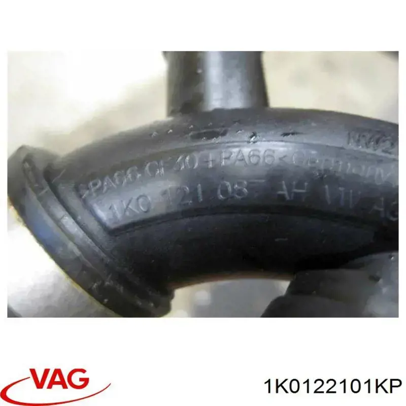 Шланг радиатора охлаждения VAG 1K0122101JQ цена, от 12.67 USD