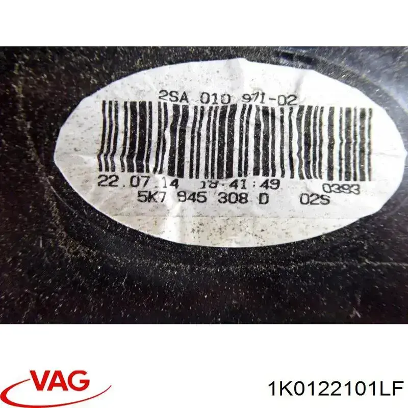 Патрубок радиатора T499497 STC