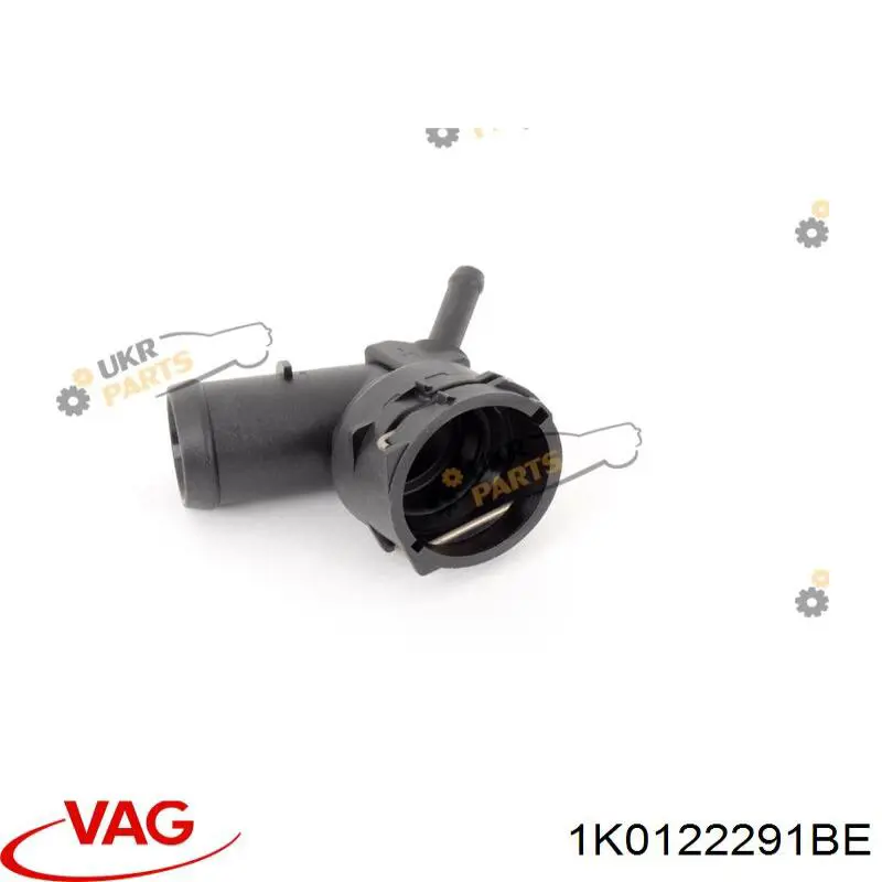 Быстросъемная муфта шланга радиатора охлаждения VAG 1K0122291BE цена, от 16.68 USD
