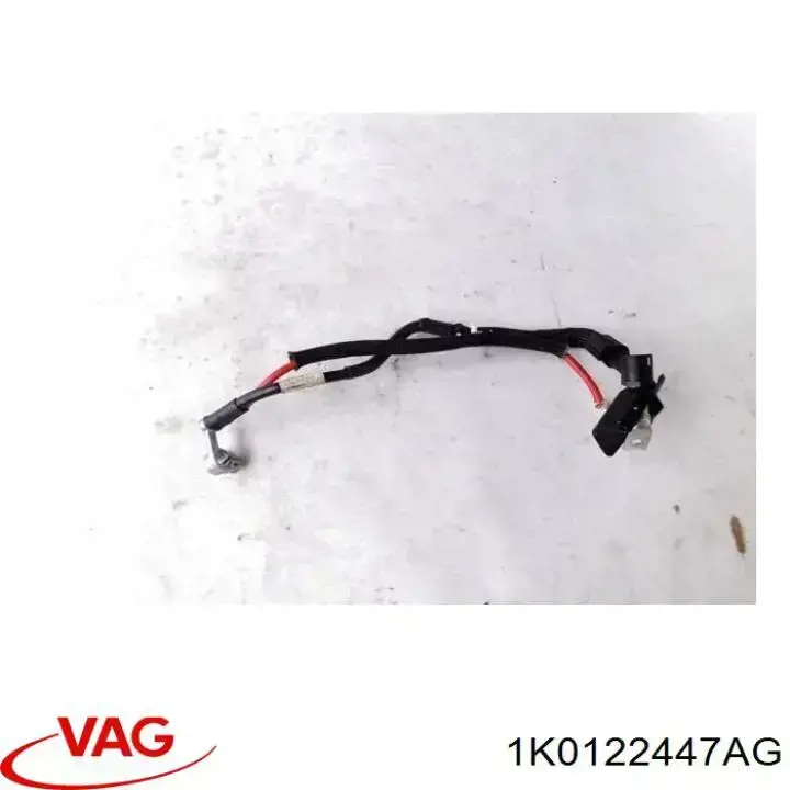  VAG 1K0122447AG цена, от 6.35 USD