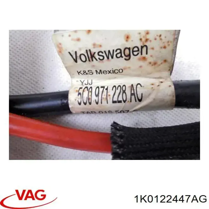 Купить 1K0122447AG VAG 