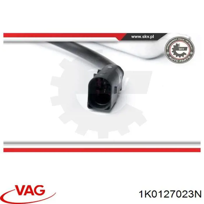 Купить 1K0127023N VAG 