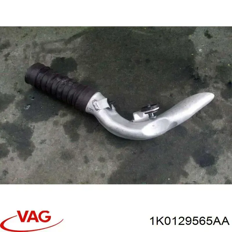 Патрубок воздушный, подвод теплого воздуха в патрубок фильтра 1K0129565AA VAG