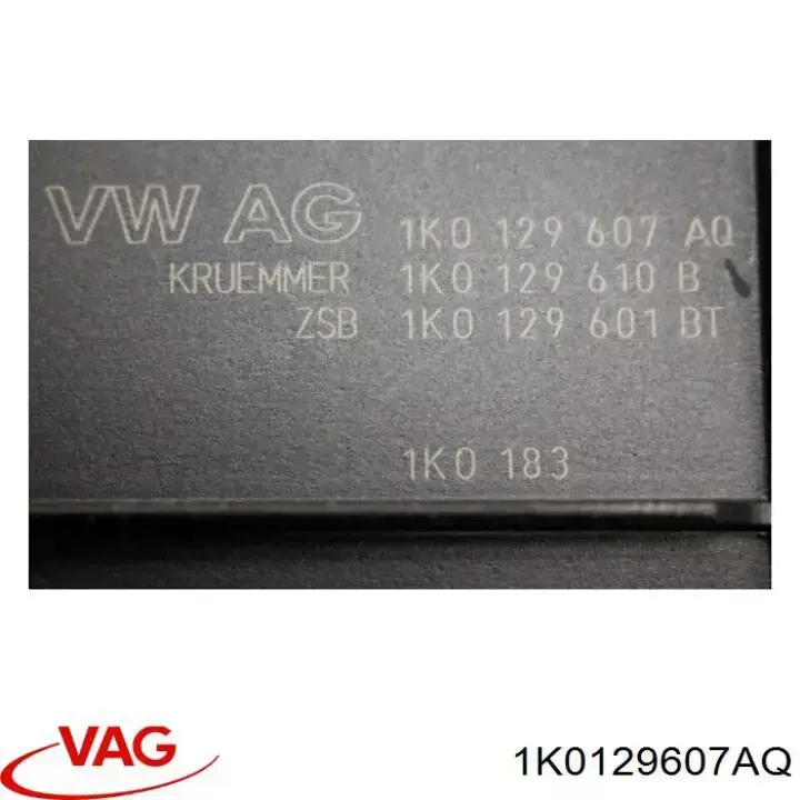  Корпус воздушного фильтра VAG 1K0129607AQ
