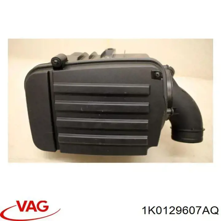 1K0129607AQ VAG Коробка фильтра
