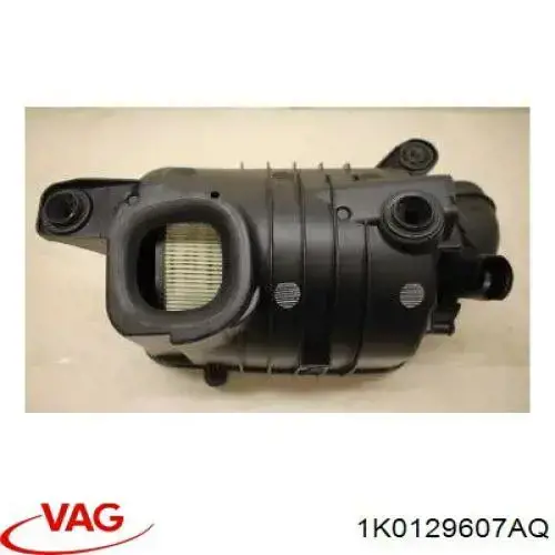 Купить 1K0129607AQ VAG Корпус воздушного фильтра