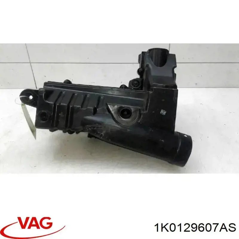 1K0129607AS VAG Коробка фильтра