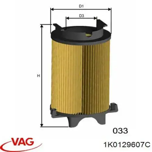 Купить 1K0129601E VAG Корпус воздушного фильтра