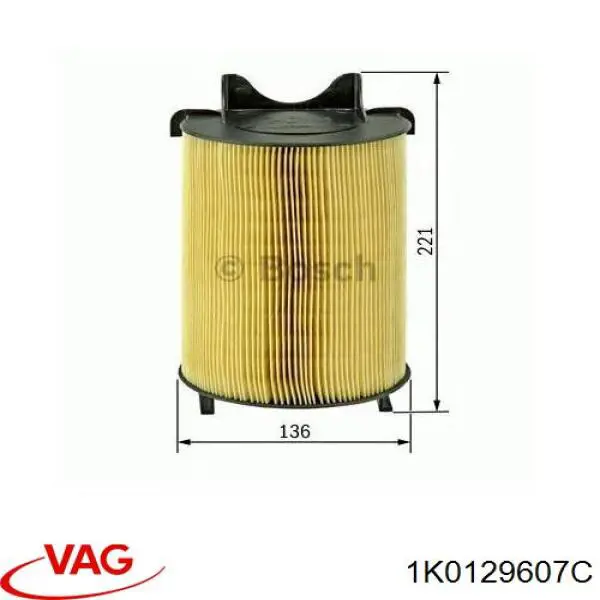 Купить 1K0129601E VAG Корпус воздушного фильтра