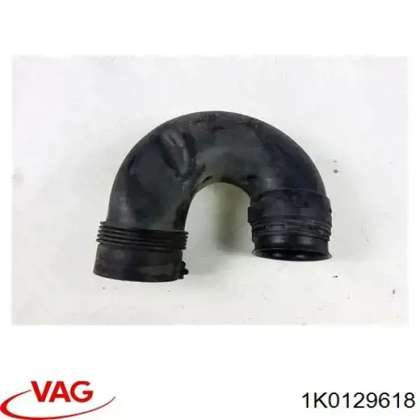 Патрубок воздушный выход воздушного фильтра VAG 1K0129618