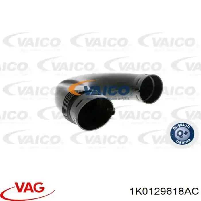 Купить 1K0129618AC VAG Впускной патрубок воздушного фильтра