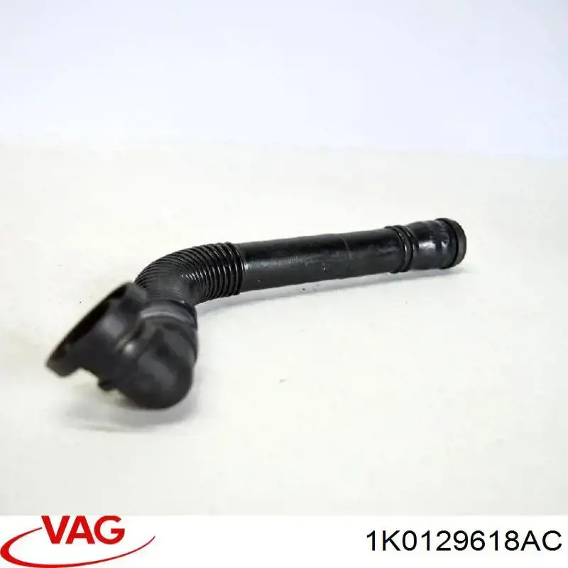 Патрубок воздушный, вход воздушного фильтра VAG 1K0129618AC цена, от 7.09 USD