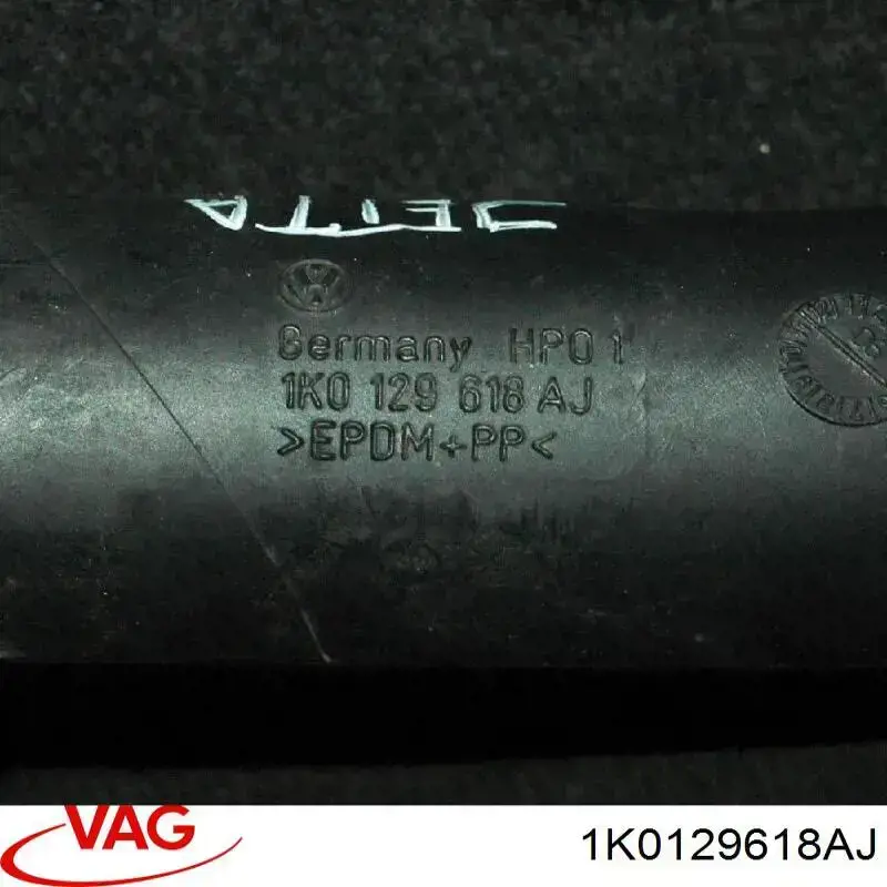 1K0129618E VAG Патрубок воздушный, вход в резонатор