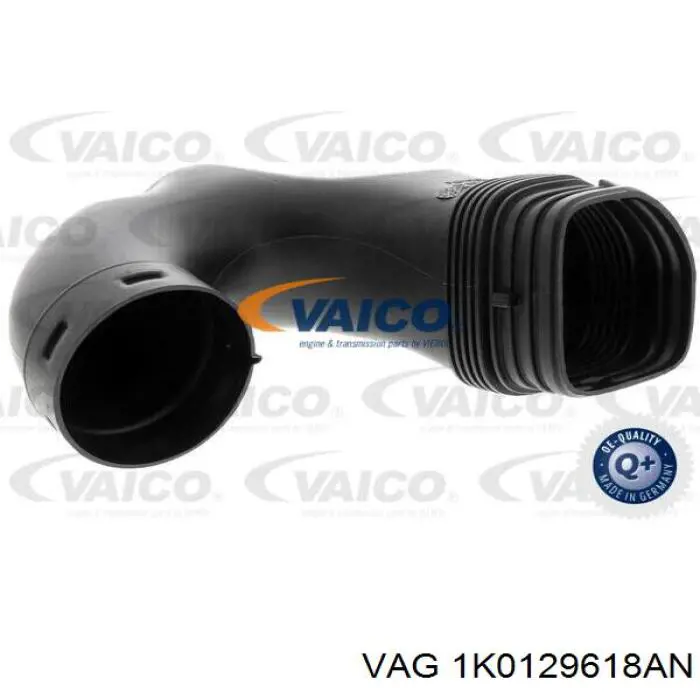1K0129618AN VAG Патрубок воздушный, вход воздушного фильтра