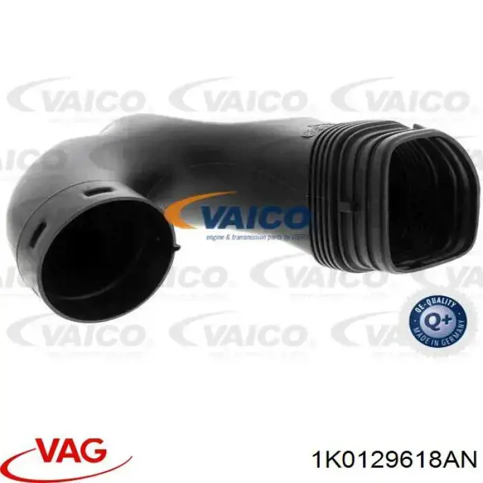 Купить 1K0129618AN VAG Впускной патрубок воздушного фильтра
