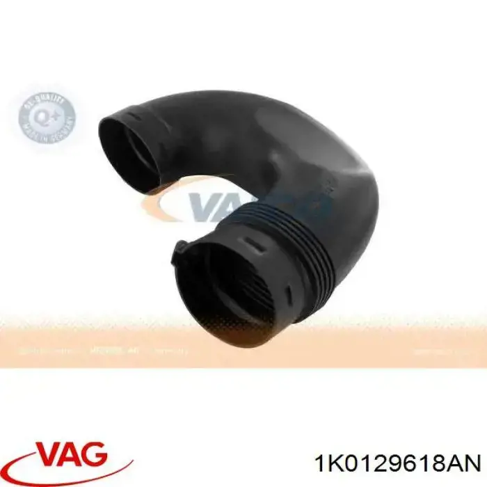Патрубок воздушный, вход воздушного фильтра VAG 1K0129618AN
