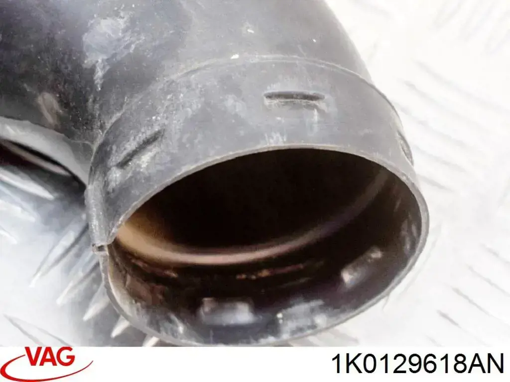 Впускной патрубок воздушного фильтра 1K0129618AN VAG