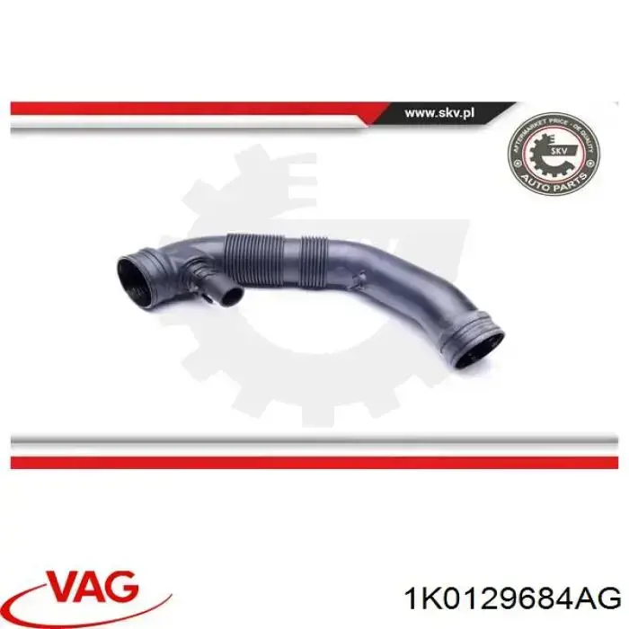 Купить 1K0129684AG VAG Выпускной патрубок воздушного фильтра