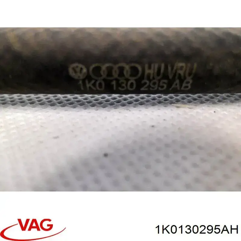 Купить 1K0130295AB VAG 