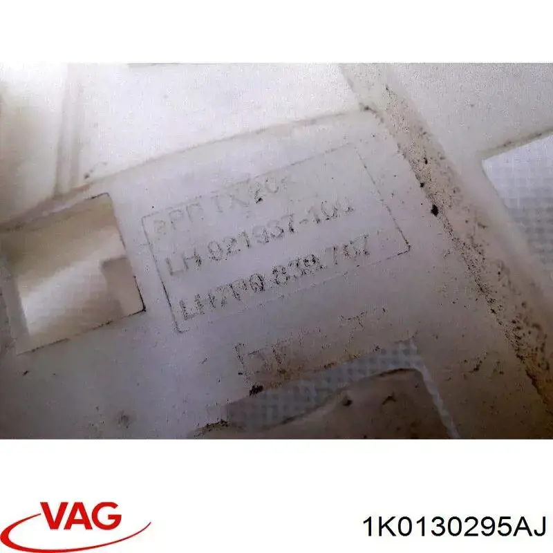  1K0130295AC VAG