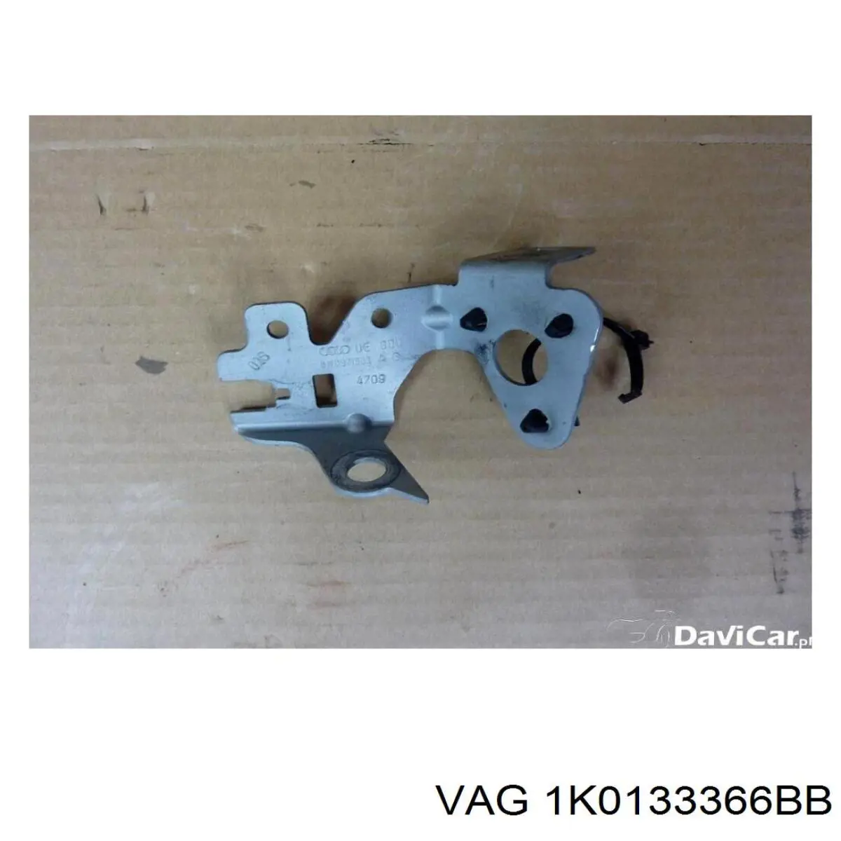 Купить 1K0133366AK VAG 