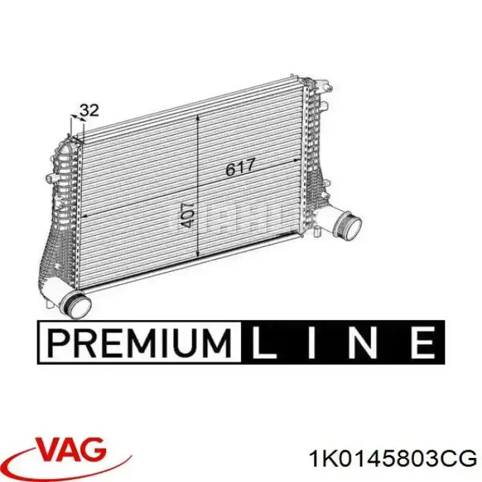 Система охлаждения наддувочного воздуха VAG 1K0145803CG цена, от 90.58 USD