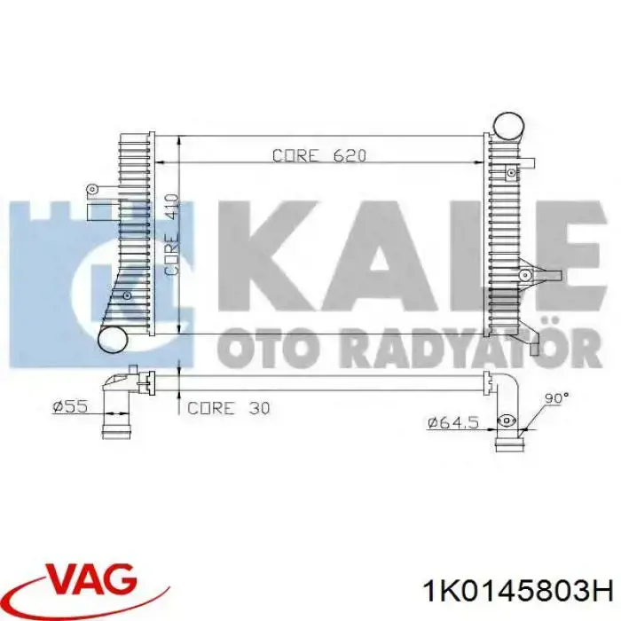 1K0145803H VAG интеркулер