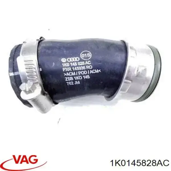 1K0145828AC VAG шланг (патрубок интеркуллера верхний)