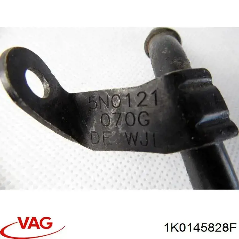 Патрубок интеркулера 1K0145828F VAG
