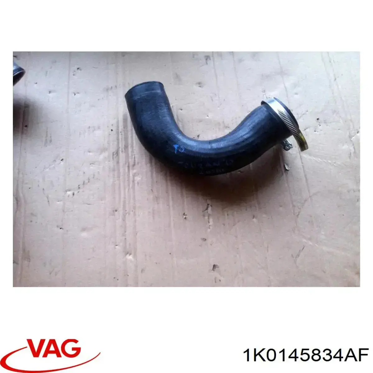 Шланг/патрубок интеркуллера VAG 1K0145834AF цена, от 10.16 USD