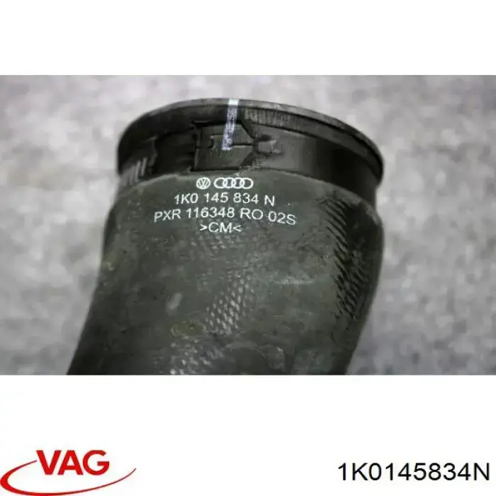 Шланг/патрубок интеркуллера VAG 1K0145834N цена, от 17.10 USD