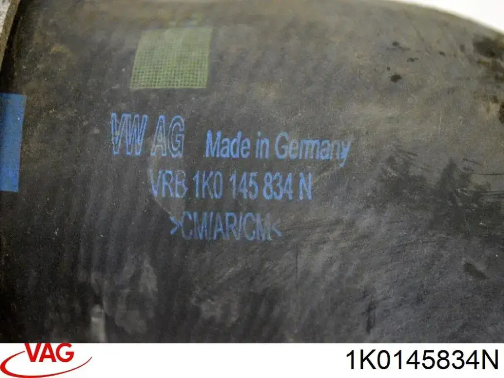 Шланг интеркуллера VAG 1K0145834N