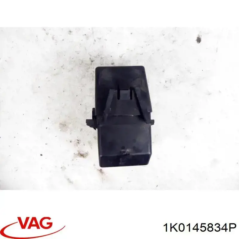 Патрубок интеркулера 1K0145834P VAG