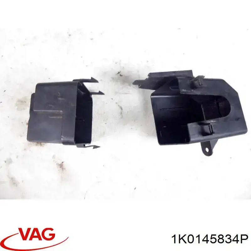 Шланг интеркуллера VAG 1K0145834P